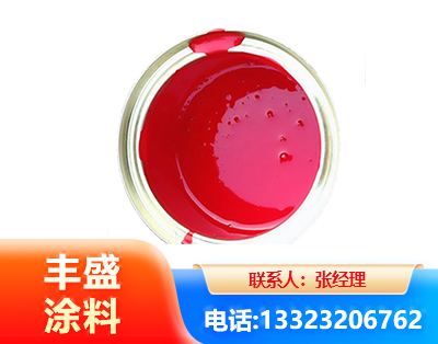 许昌水性沥青漆