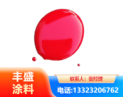 许昌水性丙烯酸聚氨酯漆
