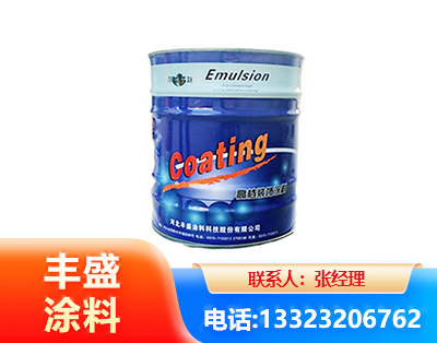 许昌水性聚氨酯漆