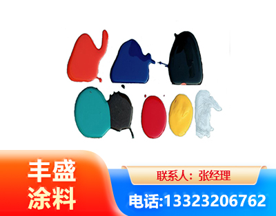 许昌水性医疗器械专用漆
