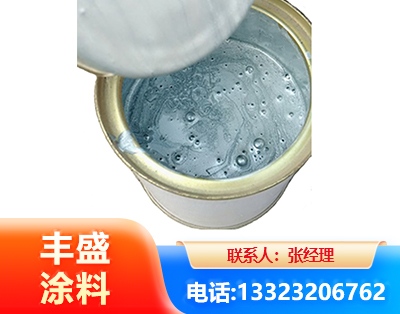 许昌水性环氧树脂漆