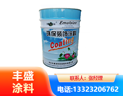 许昌水性醇酸调合漆