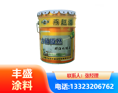 许昌水性防锈漆
