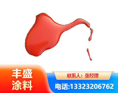 许昌水性有机硅耐高温漆